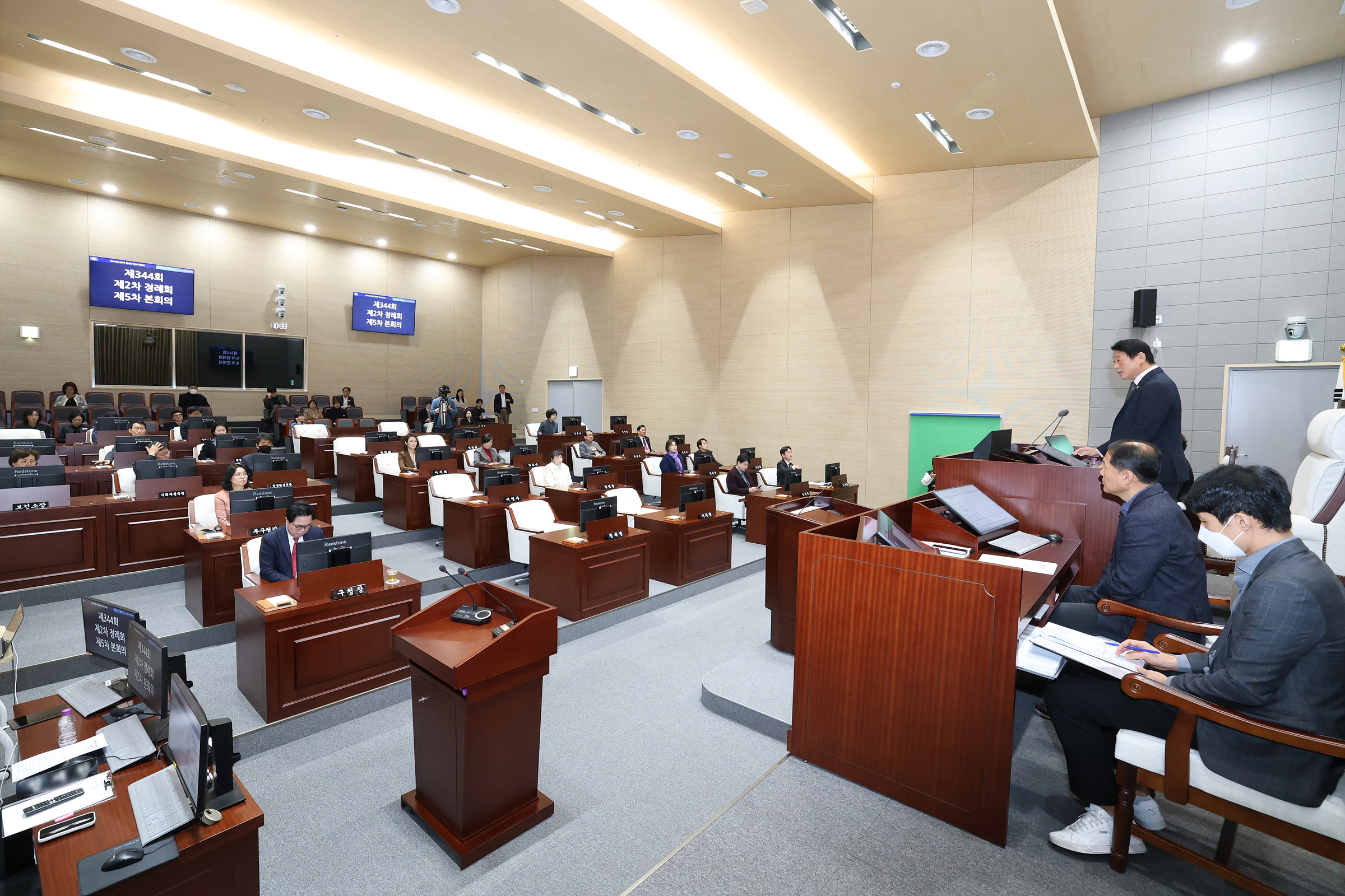 '제344회 동작구의회 제2차 정례회 제5차 본회의' 게시글의 사진(2) '251223 제344회 동작구의회 제2차 정례회 제5차 본회의 002.jpg'