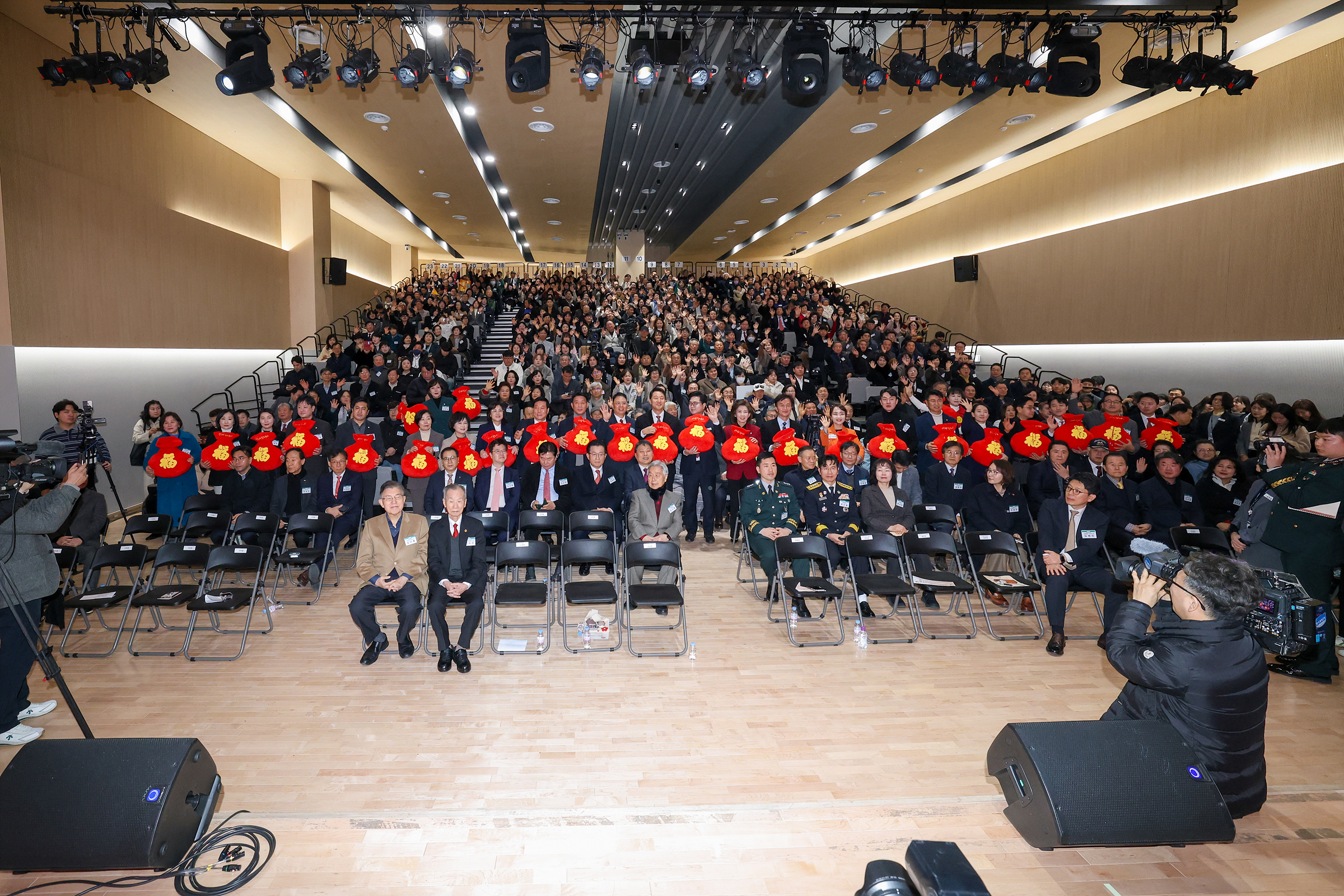 '2026년 신년인사회' 게시글의 사진(16) '250106 2026년 신년인사회 016.jpg'