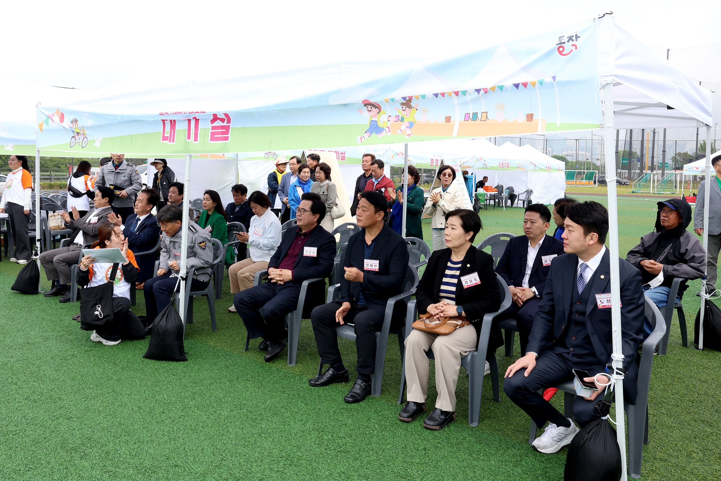 '2025 동작어린이 대축제' 게시글의 사진(7) '250503 2025 동작어린이 대축제 007.jpg' '2025 동작어린이 대축제' 게시글의 사진(7) '250503 2025 동작어린이 대축제 007.jpg'