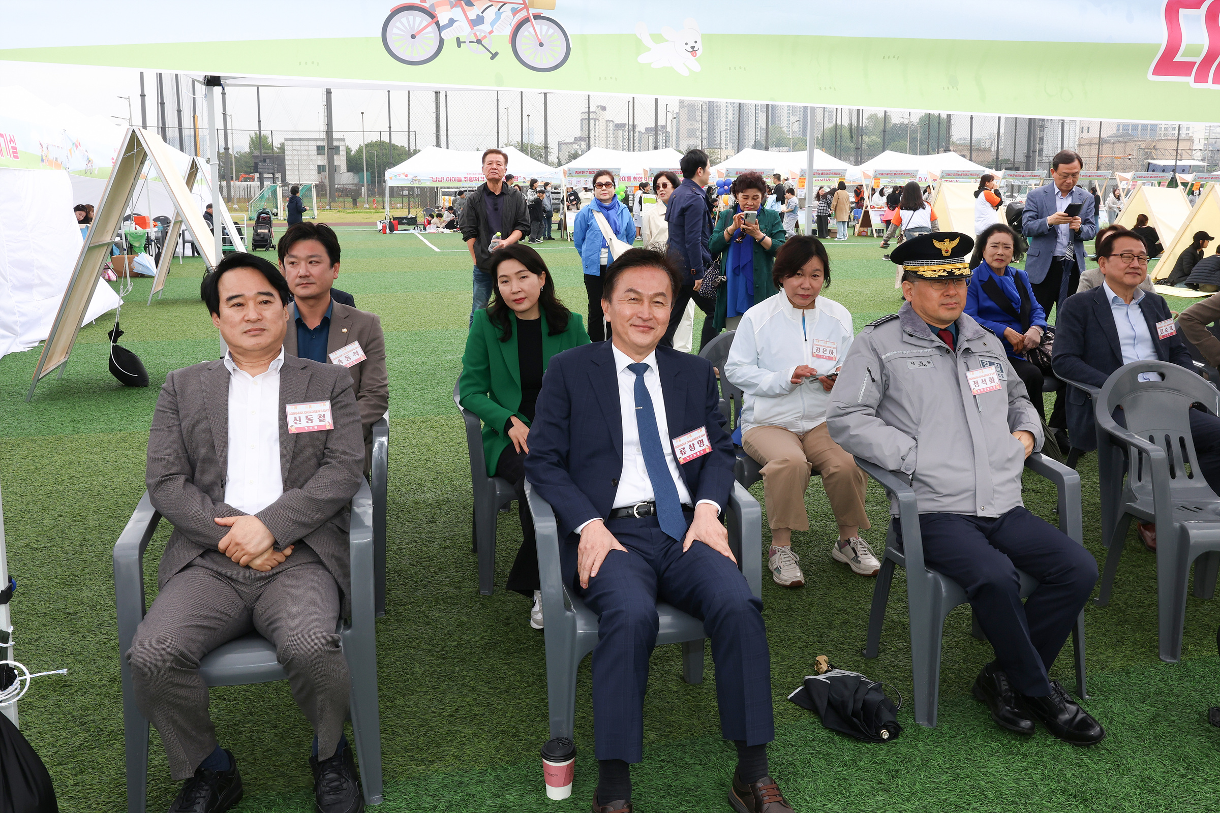 '2025 동작어린이 대축제' 게시글의 사진(9) '250503 2025 동작어린이 대축제 009.jpg' '2025 동작어린이 대축제' 게시글의 사진(9) '250503 2025 동작어린이 대축제 009.jpg'