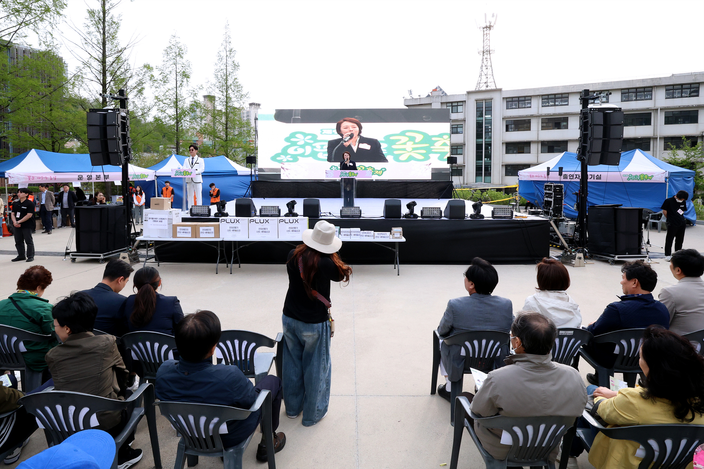 '제9회 이팝나무 꽃 축제' 게시글의 사진(12) '250427 이팝나무 꽃축제 012.jpg' '제9회 이팝나무 꽃 축제' 게시글의 사진(12) '250427 이팝나무 꽃축제 012.jpg'