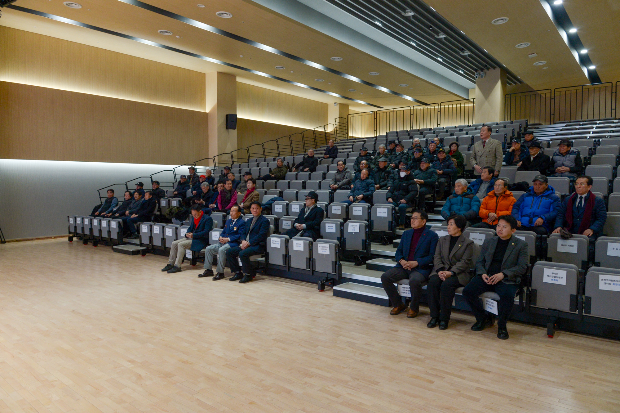 '동작구 재향군인회 제49차 정기총회' 게시글의 사진(2) '0120 동작구 재향군인회 정기총회 (2).jpg'