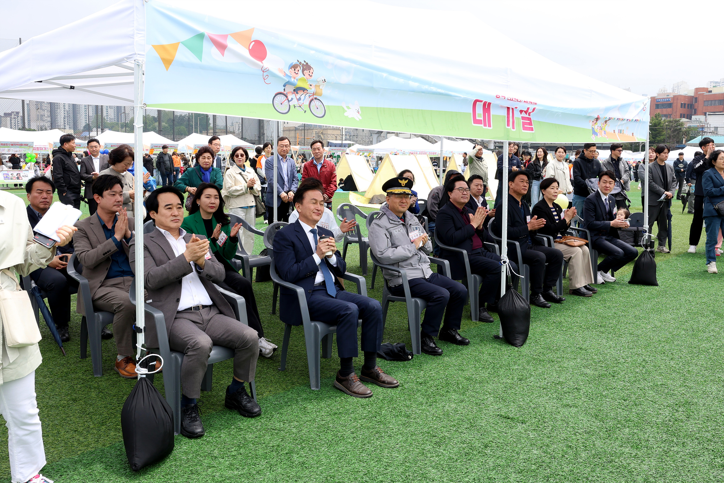 '2025 동작어린이 대축제' 게시글의 사진(6) '250503 2025 동작어린이 대축제 006.jpg' '2025 동작어린이 대축제' 게시글의 사진(6) '250503 2025 동작어린이 대축제 006.jpg'