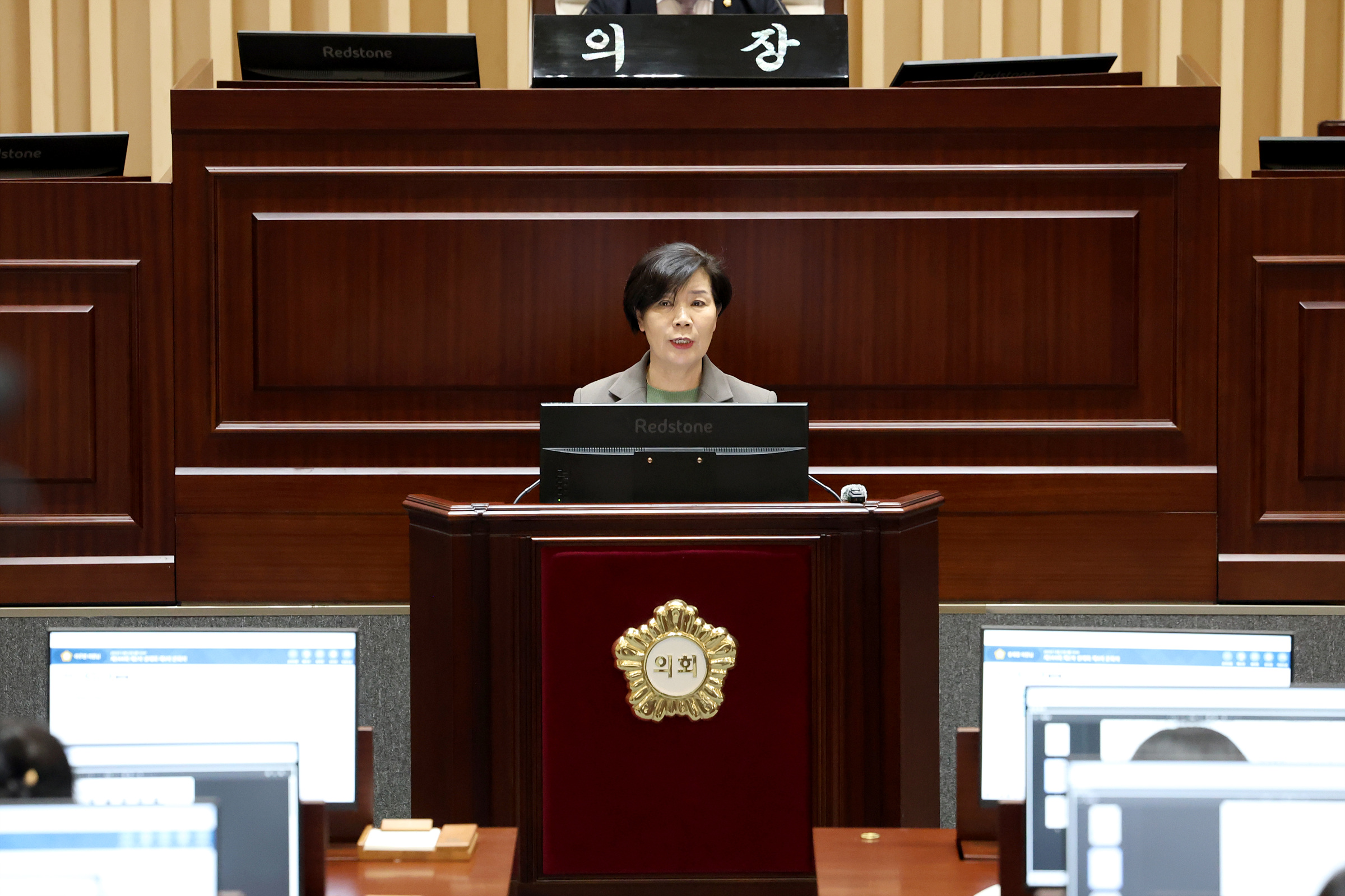 '제344회 동작구의회 제2차 정례회 제4차 본회의' 게시글의 사진(18) '251222 제344회 동작구의회 제2차 정례회 제4차 본회의 017.jpg'