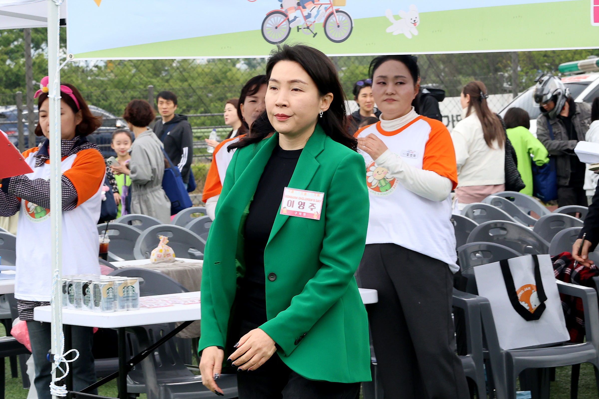'2025 동작어린이 대축제' 게시글의 사진(19) '250503 2025 동작어린이 대축제 019.jpg' '2025 동작어린이 대축제' 게시글의 사진(19) '250503 2025 동작어린이 대축제 019.jpg'