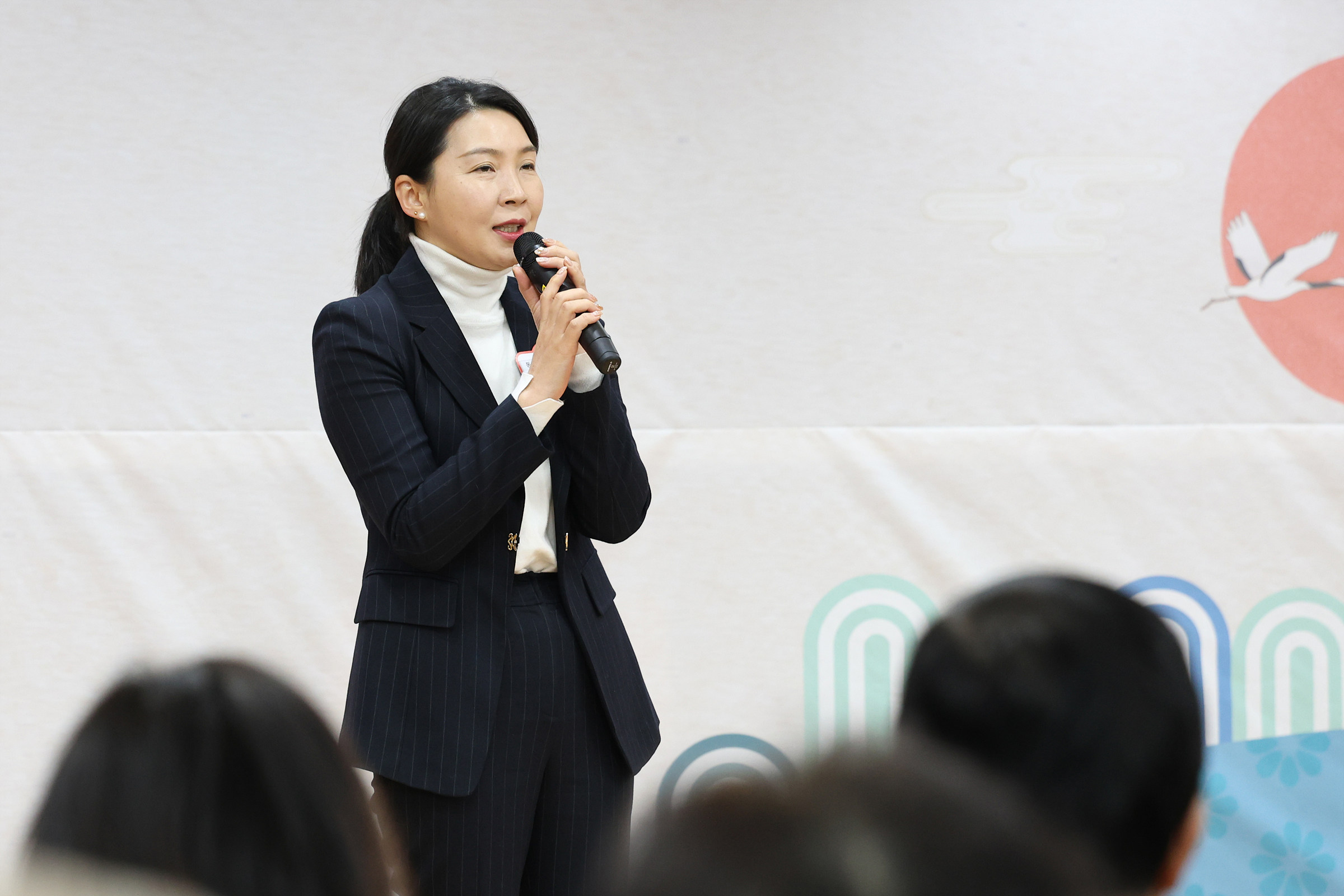 '2026 동업무보고회(사당2동)' 게시글의 사진(14) '260122 2026 동업무보고회(사당2동) 014.jpg'