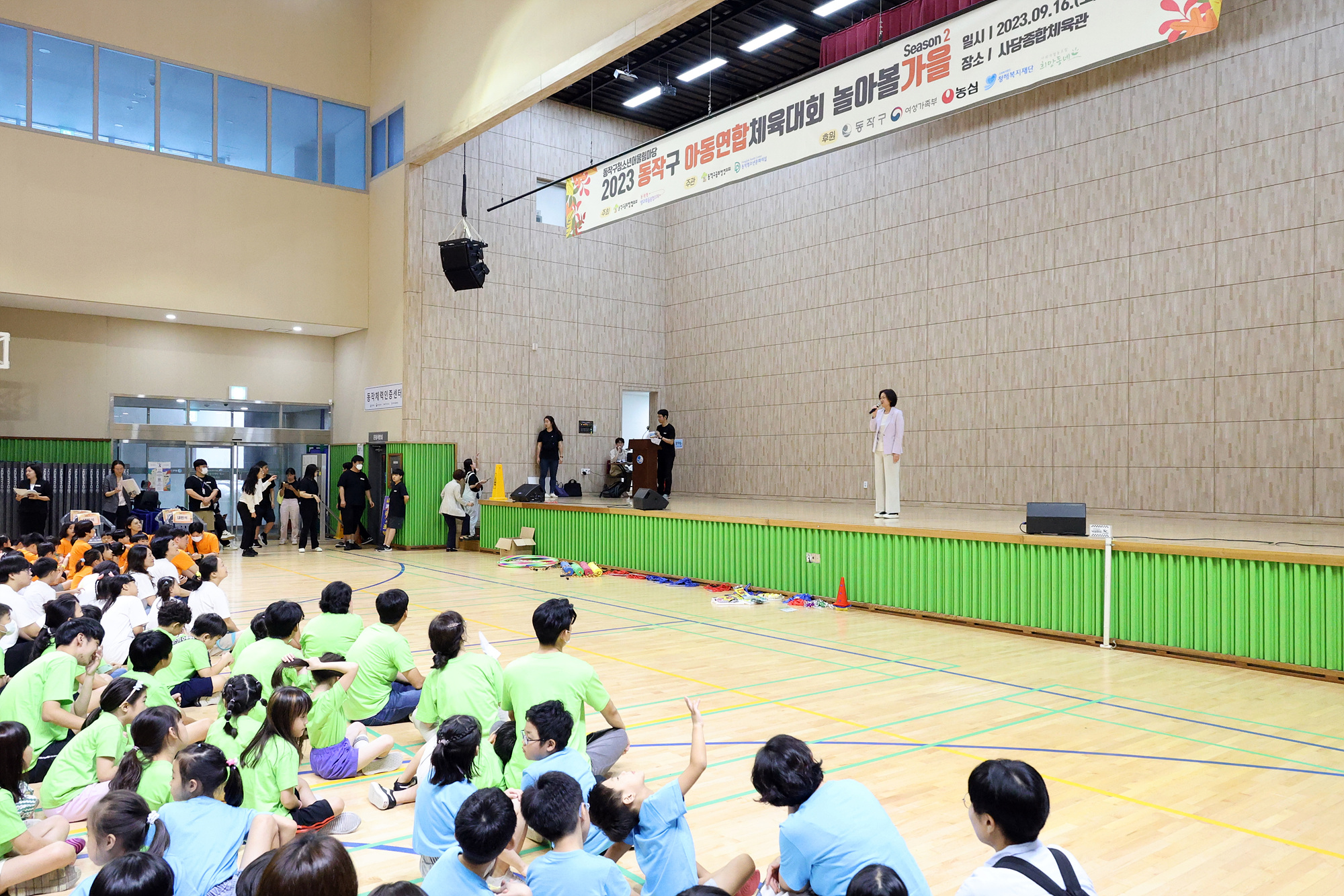'동작구 아동 연합 체육대회' 게시글의 사진(5) '0Y1A0842.jpg'