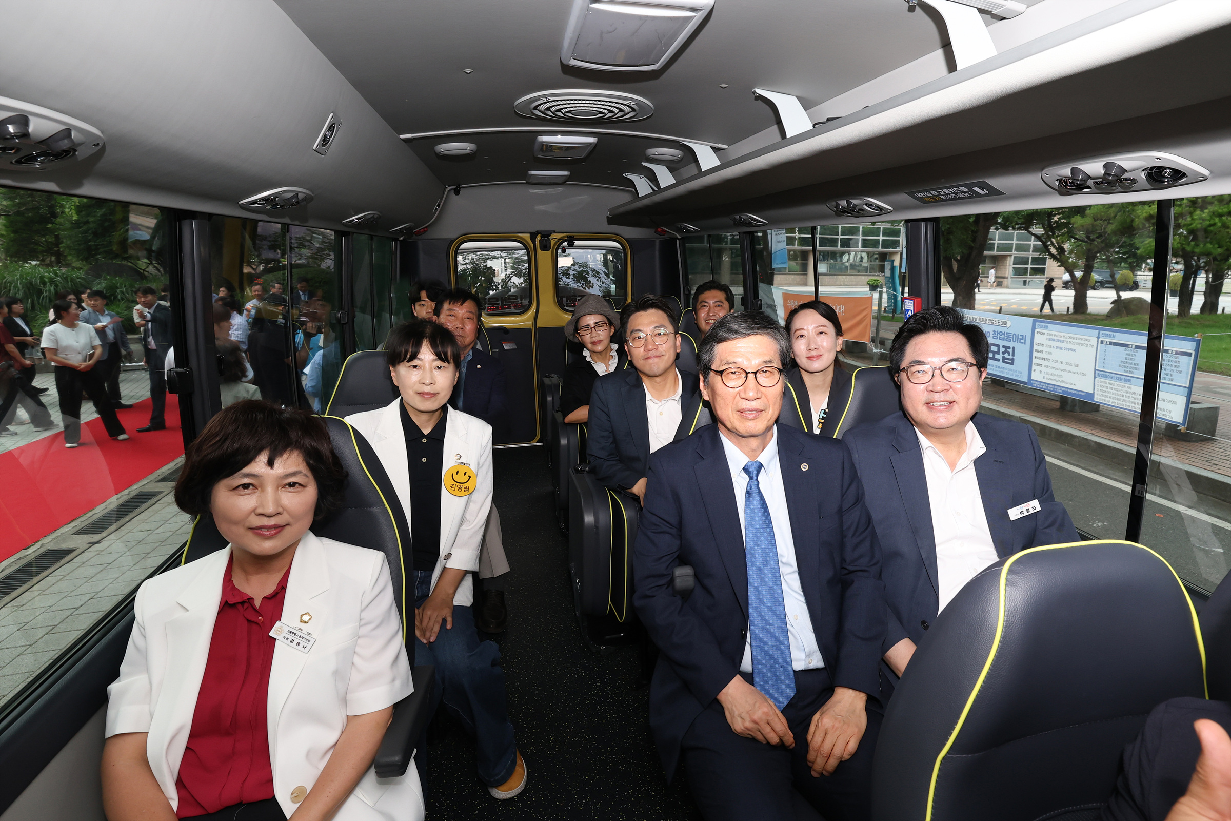 '자율주행 마을버스 개통식' 게시글의 사진(15) '250630 자율주행 마을버스 개통식 014.jpg' '자율주행 마을버스 개통식' 게시글의 사진(15) '250630 자율주행 마을버스 개통식 014.jpg'