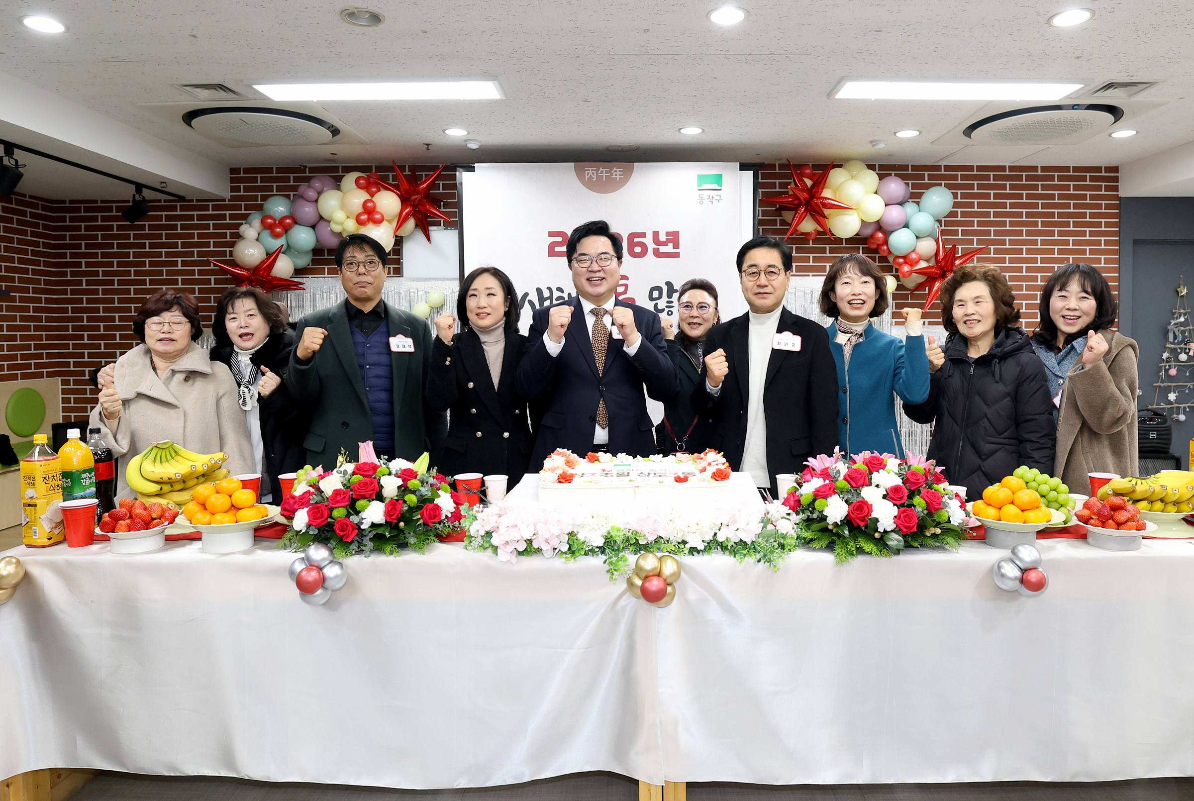 '2026 동업무보고회(상도3동)' 게시글의 사진(16) '260119 2026 동업무보고회(상도3동) 016.jpg'