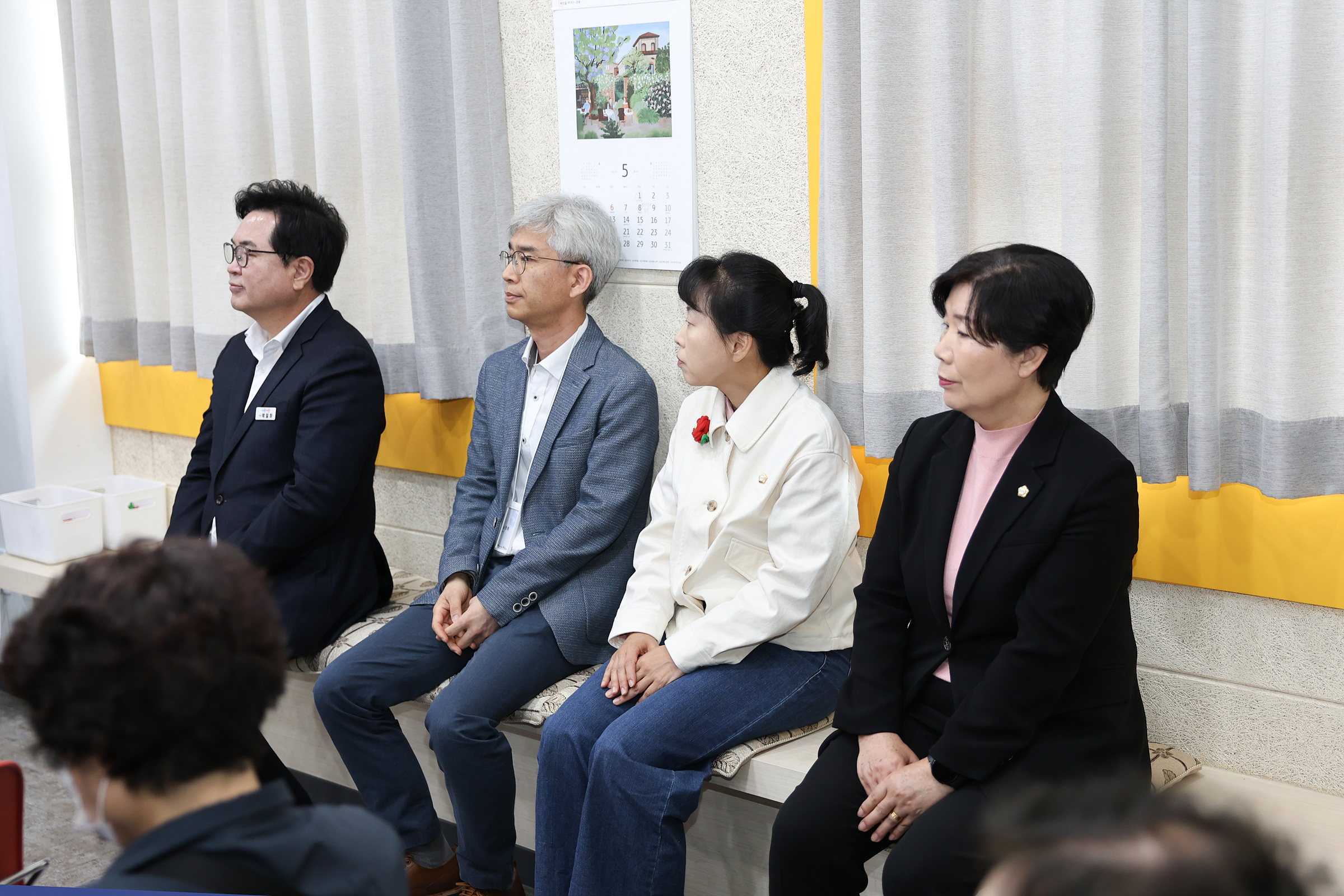 '종합사회복지관 가정의달 행사' 게시글의 사진(2) '250508 종합사회복지관 가정의달 행사 002.jpg' '종합사회복지관 가정의달 행사' 게시글의 사진(2) '250508 종합사회복지관 가정의달 행사 002.jpg'