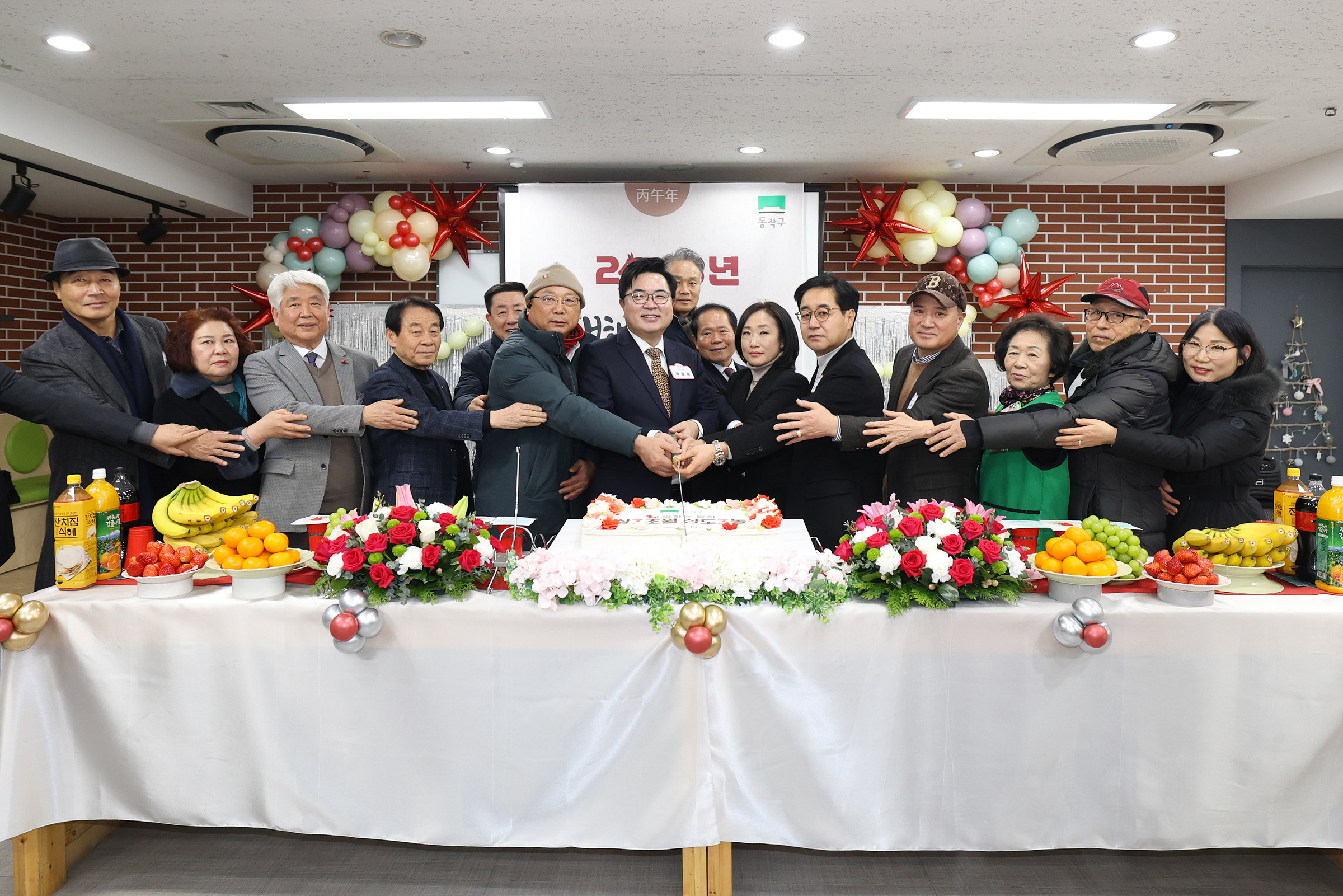 '2026 동업무보고회(상도3동)' 게시글의 사진(10) '260119 2026 동업무보고회(상도3동) 010.jpg'