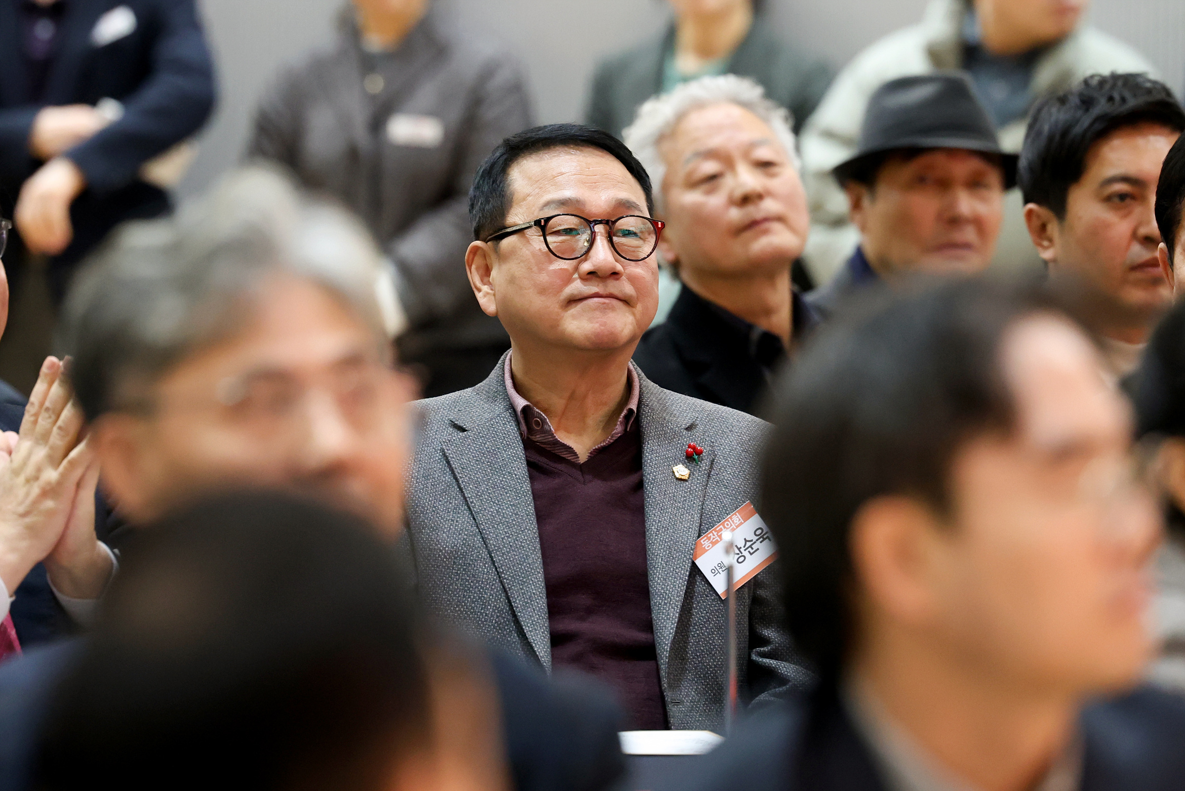 '2025 동작복지재단 후원자 활동공유회' 게시글의 사진(8) '251229 2025 동작복지재단 후원자 활공공유회 008.jpg'