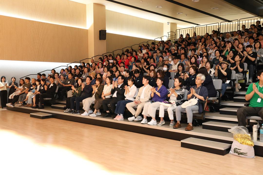 2025년 동작구 양성평등주간 기념행사
