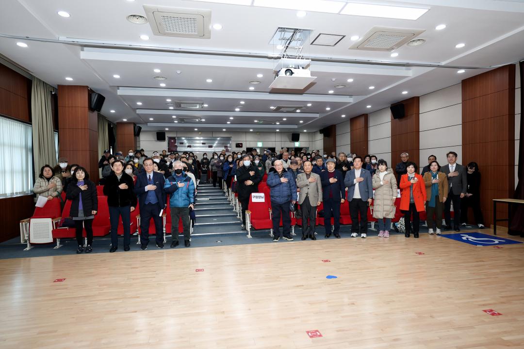 3월 어르신 건강장수 프로그램 세미나
