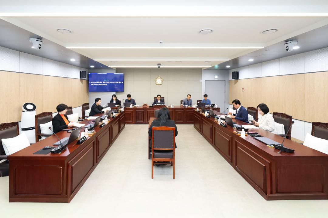 2제346회 동작구의회 임시회 의회운영위원회 001