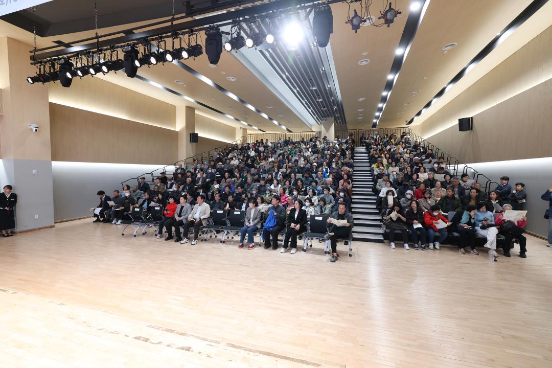 2026 상반기 임대사업자 역량강화 교육
