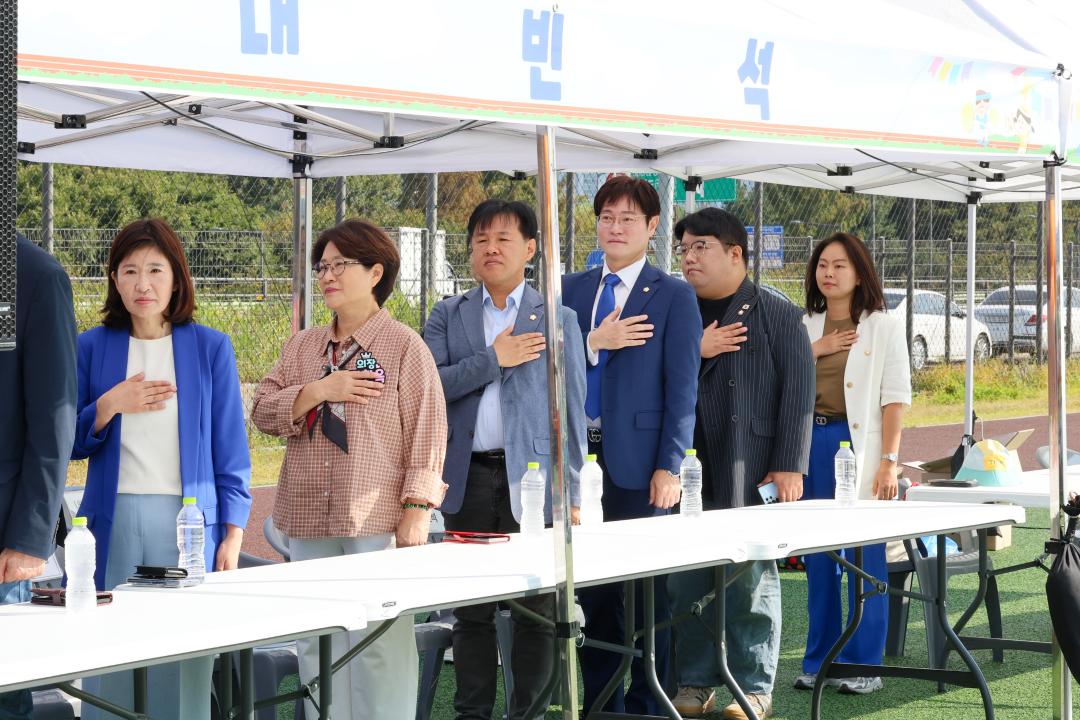 2026 동작구어린이운동회 동키전통놀이한마당 DAY3