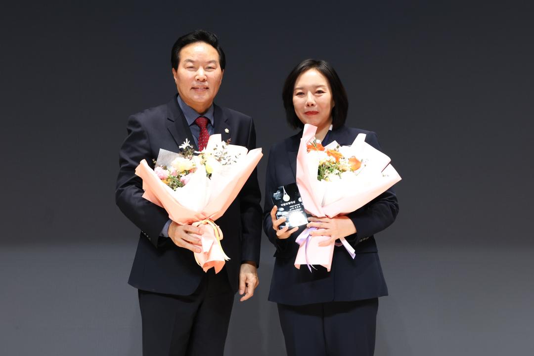 서울특별시 구의회 의장협의회 월례회의
