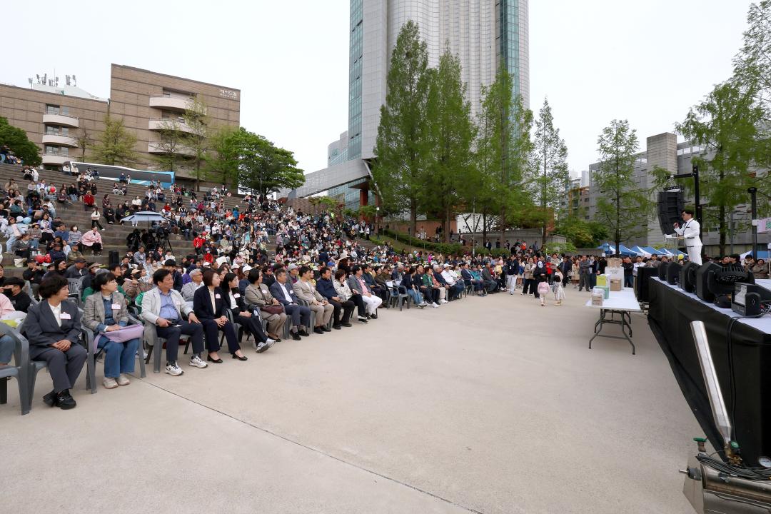 제9회 이팝나무 꽃 축제