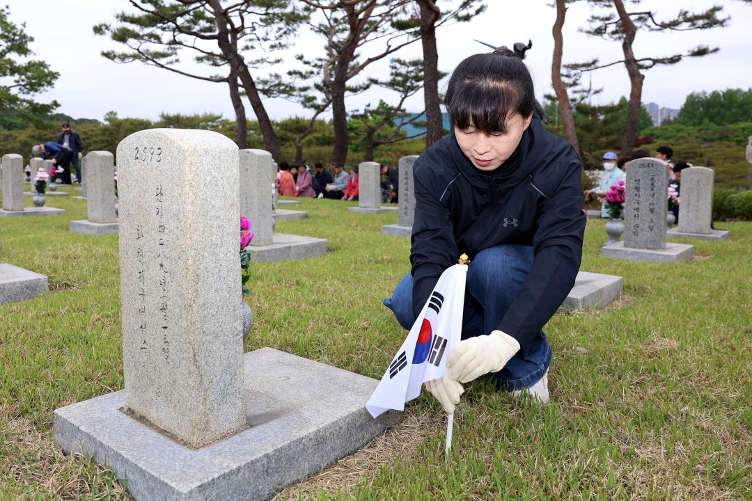 대한노인회 동작구지회 현충원 봉사활동