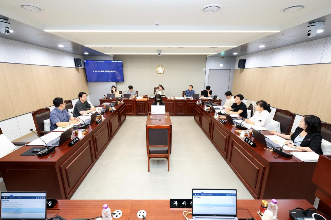 제342회 동작구의회 임시회 행정재무위원회 2