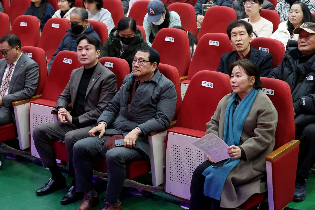 뮤지컬 라이브 in 동작