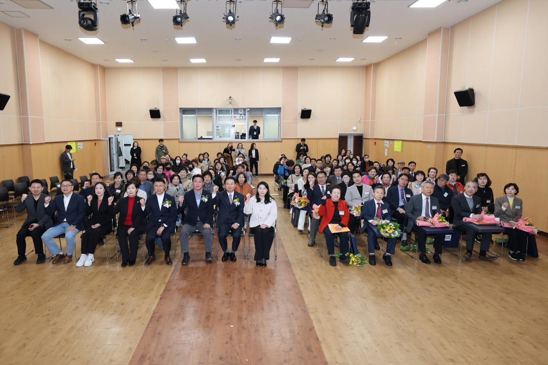 한국외식업중앙회 동작구지회 제46회 정기총회