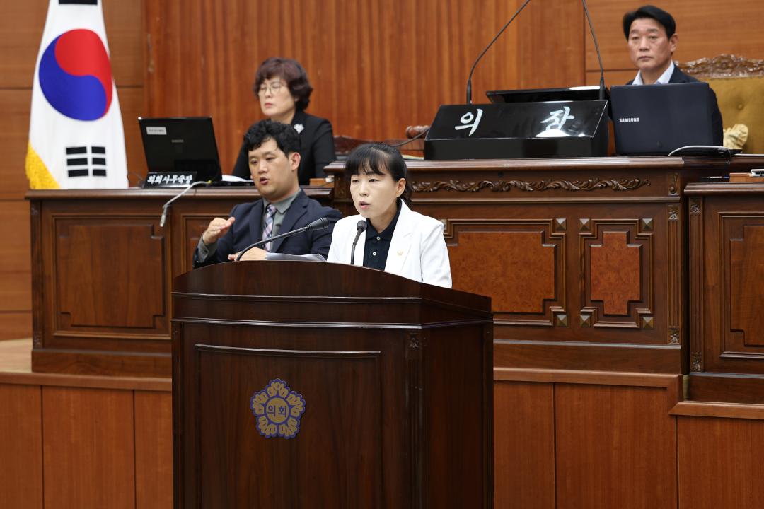 제341회 동작구의회 제1차 정례회 제3차 본회의