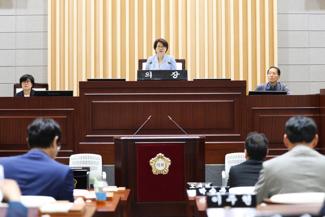 제350회 동작구의회 임시회 제2차 본회의