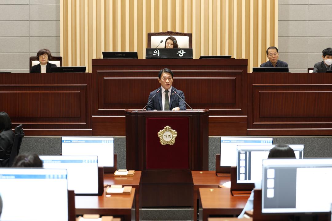 제344회 동작구의회 제2차 정례회 제5차 본회의