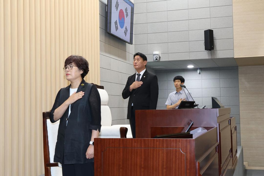 제342회 동작구의회 임시회 제1차 본회의