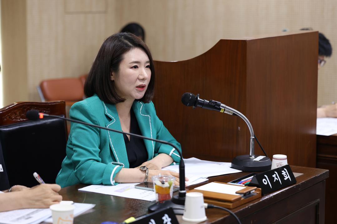 제341회 동작구의회 제1차 정례회 복지건설위원회 1