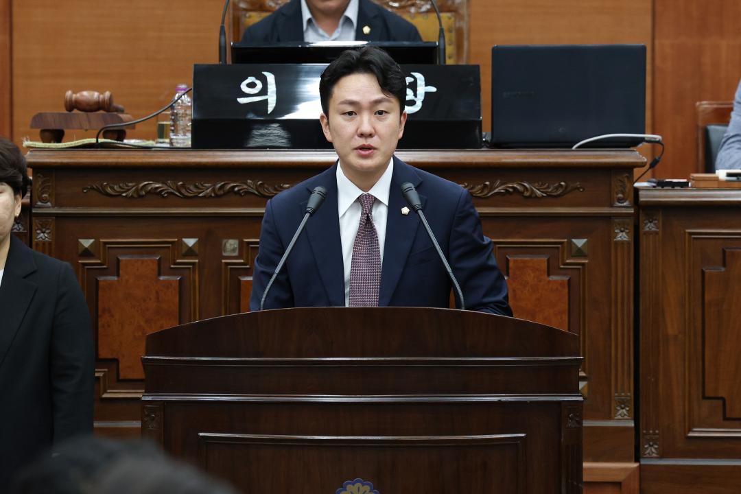 제341회 동작구의회 제1차 정례회 제2차 본회의