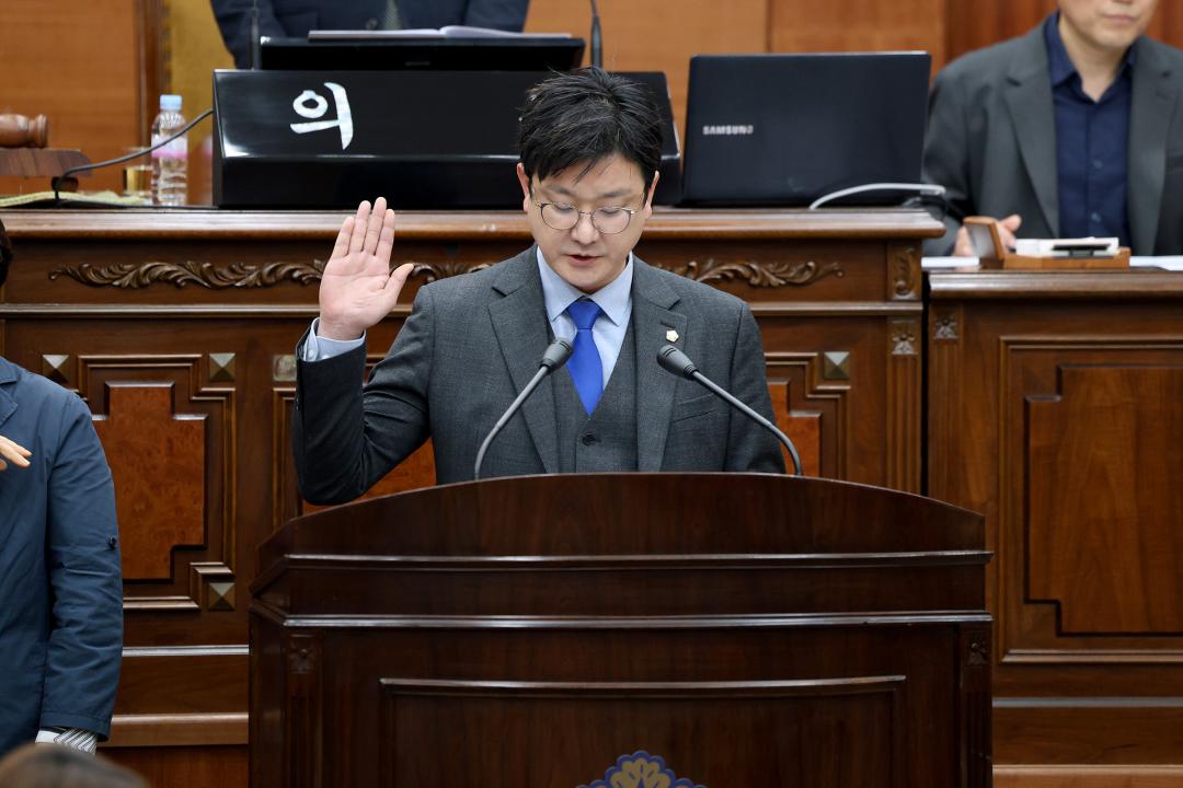 제340회 동작구의회 임시회 제1차 본회의