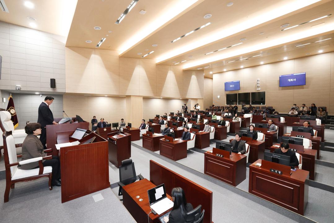 제345회 동작구의회 임시회 제1차 본회의