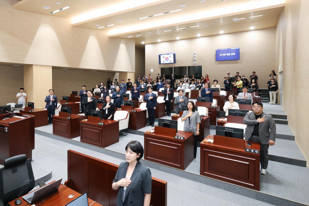 제352회 동작구의회 제1차 정례회 제1차 본회의