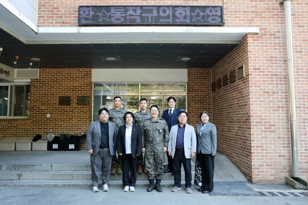 군부대 격려시찰 방문