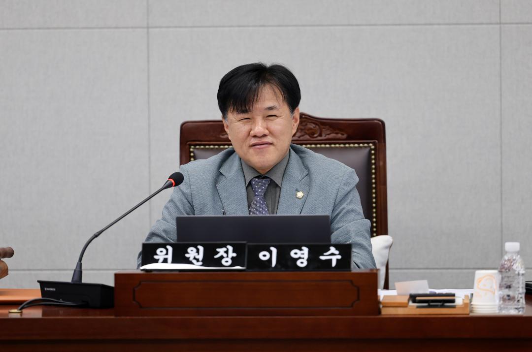 제352회 제1차 정례회 폐회중 의회운영위원회