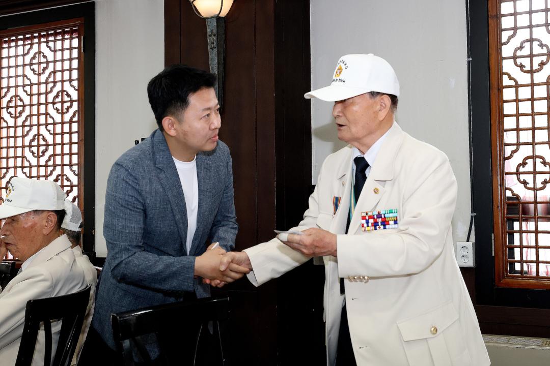 6ㆍ25 참전유공자 위로연 및 안보결의대회