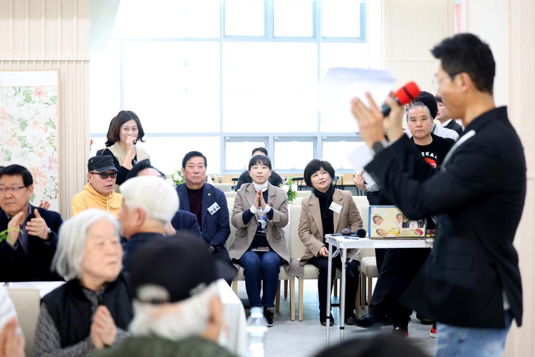 동행네트워크 한마음행사