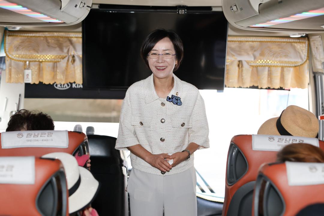 나라사랑 정신함양 행사 배웅