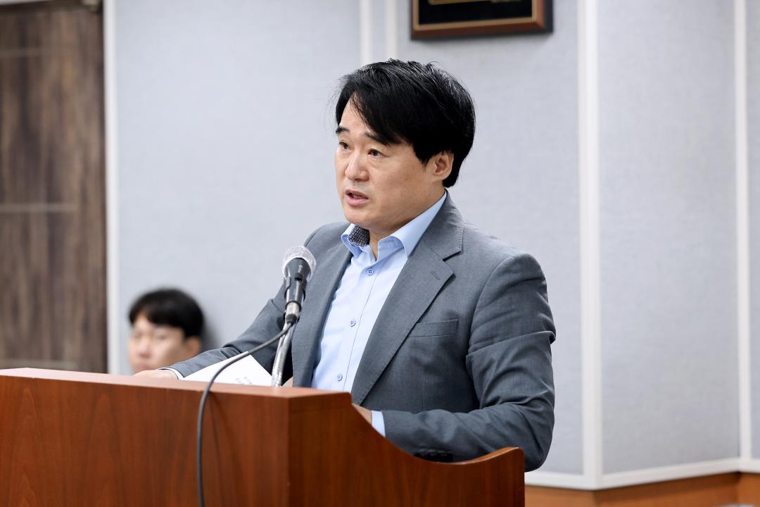 제340회 동작구의회 임시회 행정재무위원회 2