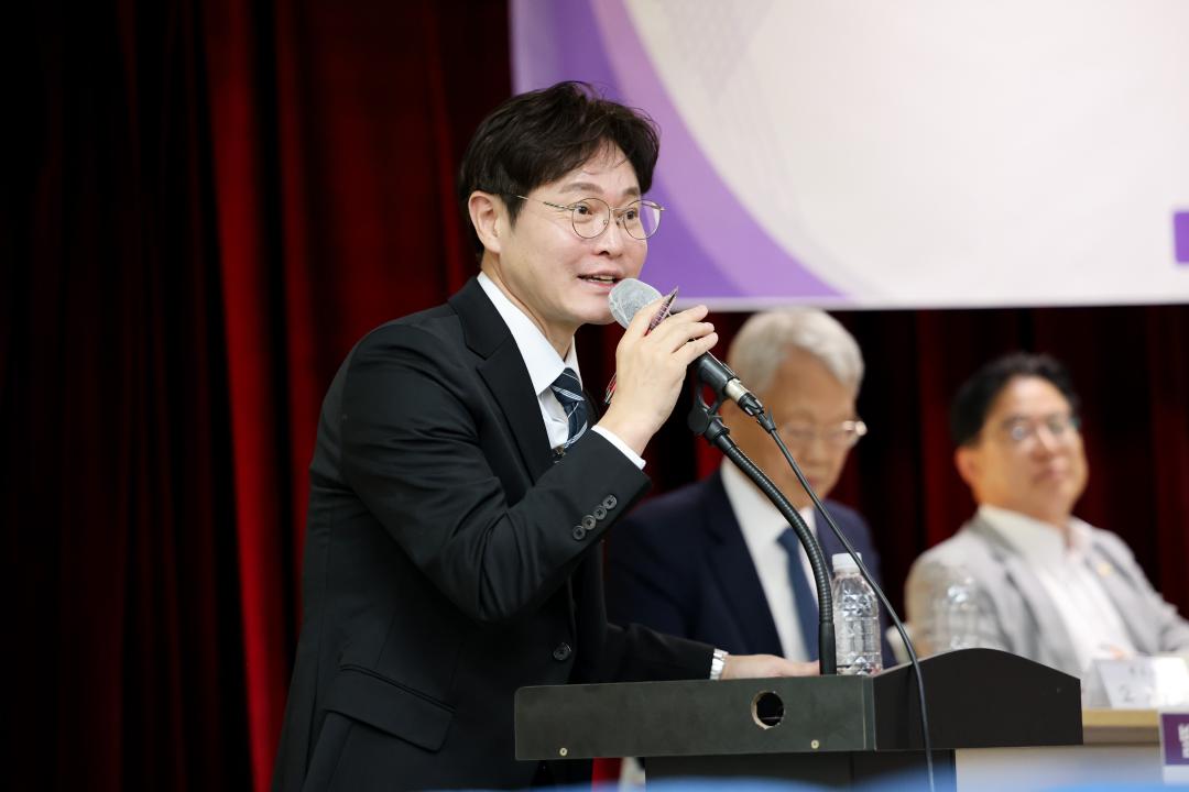동작구 주민자치회 설치운영에 관한 조례 개정을 위한 토론회