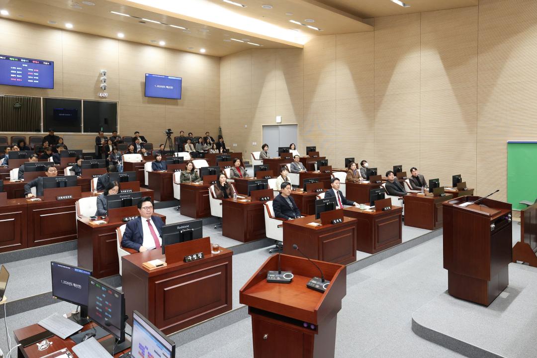 제344회 동작구의회 제2차 정례회 제3차 본회의