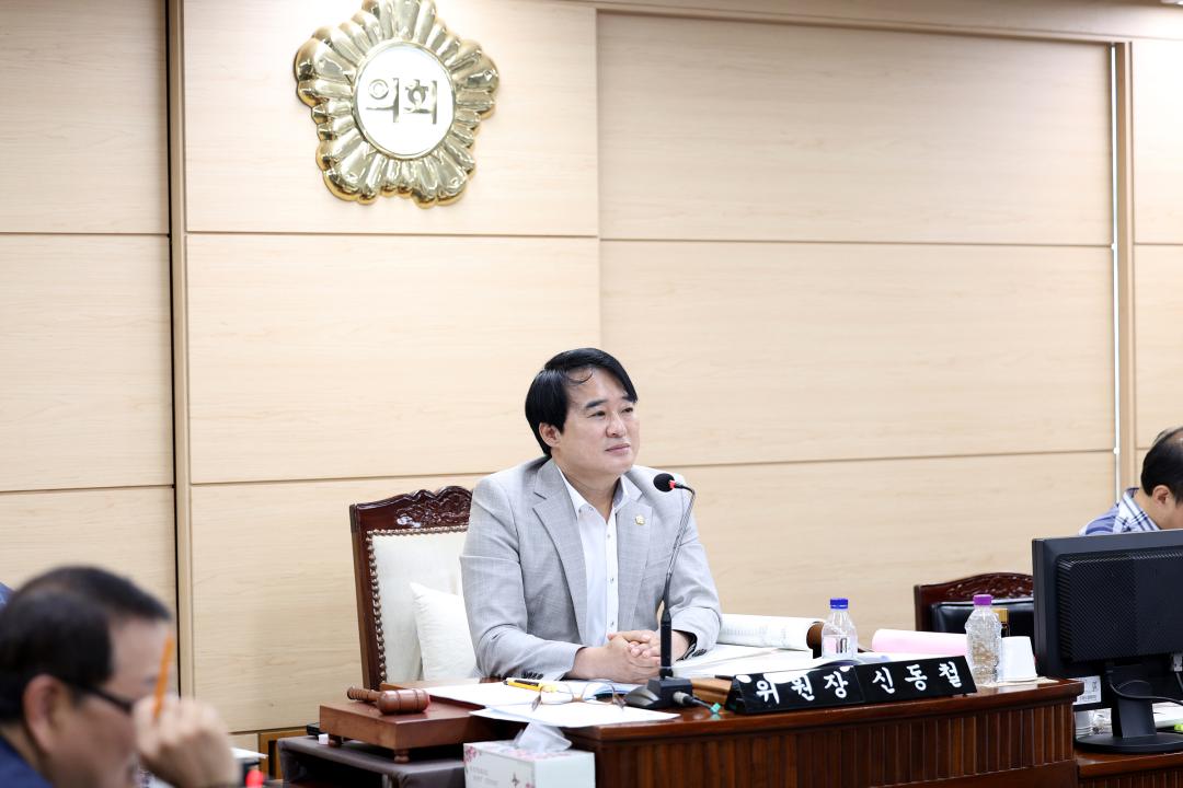 제341회 동작구의회 제1차 정례회 예산결산특별위원회