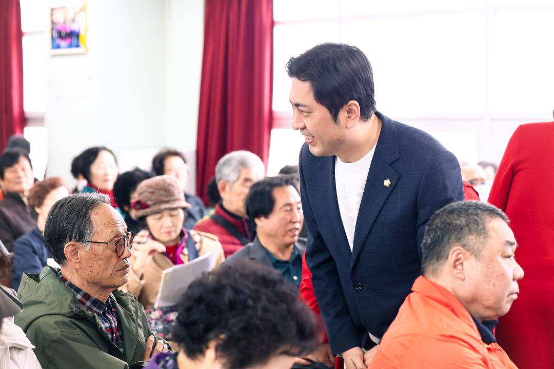 대한노인회 동작구지회 정기총회