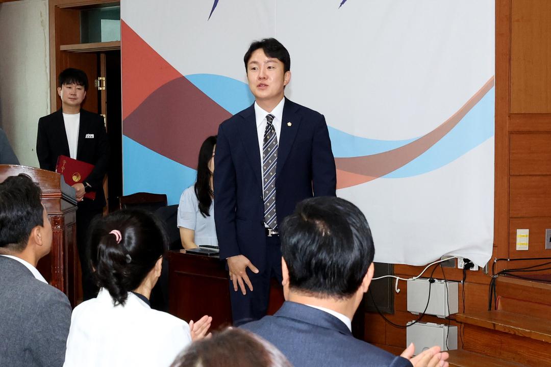 개업공인중개사 등의 연수 교육