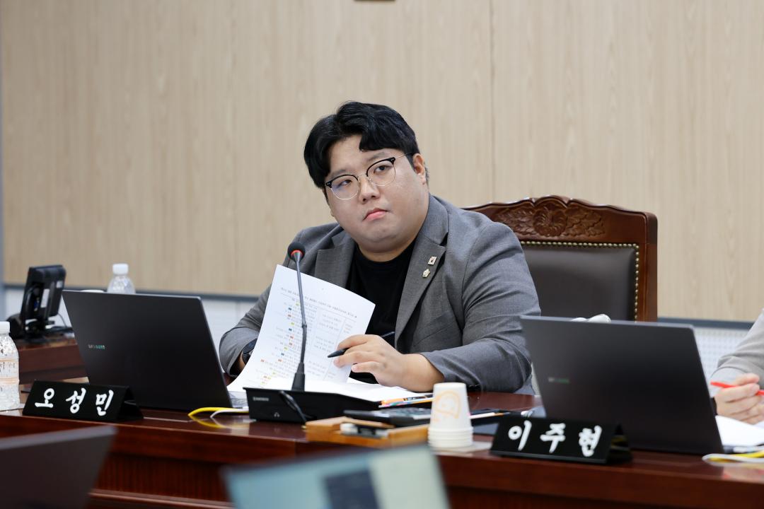 제352회 제1차 정례회 폐회중 의회운영위원회