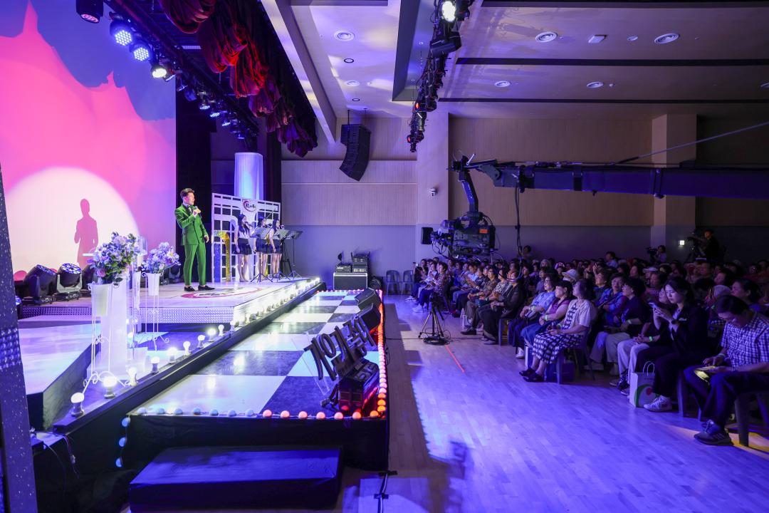 동작구 신청사 개청 기념 트로트 콘서트