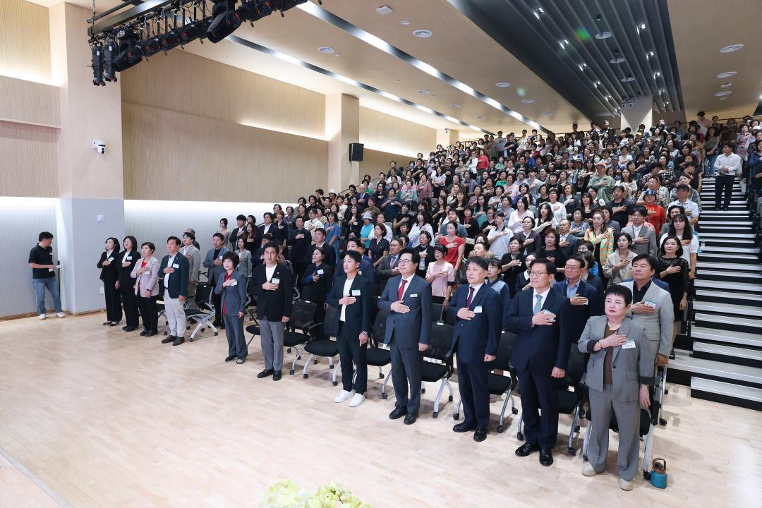 동작구 시설관리공단 제25주년 창립기념식